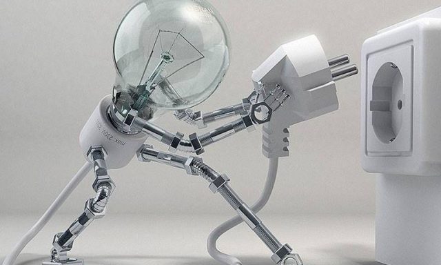 ΜΑΡΝΕΡΗΣ ΓΕΩΡΓΙΟΣ