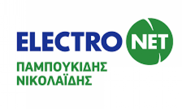 ELECTRONET – Κ. ΠΑΜΠΟΥΚΙΔΗΣ ΚΑΙ ΣΙΑ ΟΕ