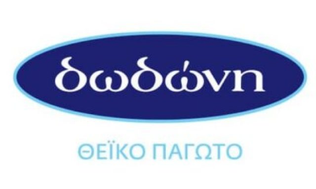 ΔΩΔΩΝΗ – ΔΙΑΜΑΝΤΗ ΕΛΕΝΗ-ΑΛΙΚΗ